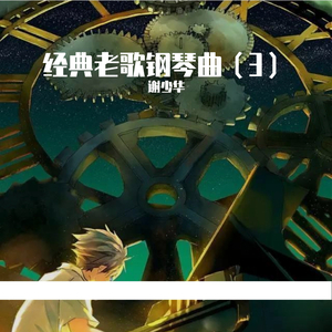 永久免费🔞🔞🔞d站视频
